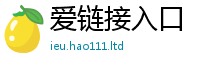 2025最新免费资料大全和2025年港彩黑白图资料